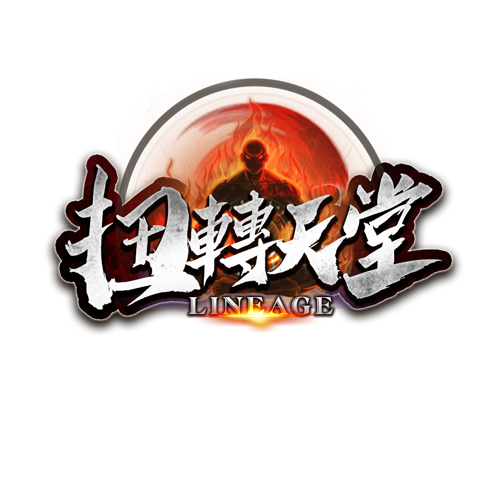 logo(1).png
